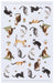 Cat Collective Dish Towel | Now Designs - Oscar & Libby's