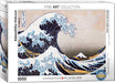 Eurographics | Great Wave of Kanagawa 1000 piece puzzle Eurographics - Oscar & Libby's